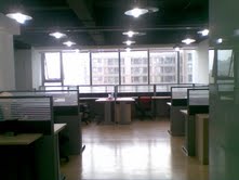 北塔软件成都办事处