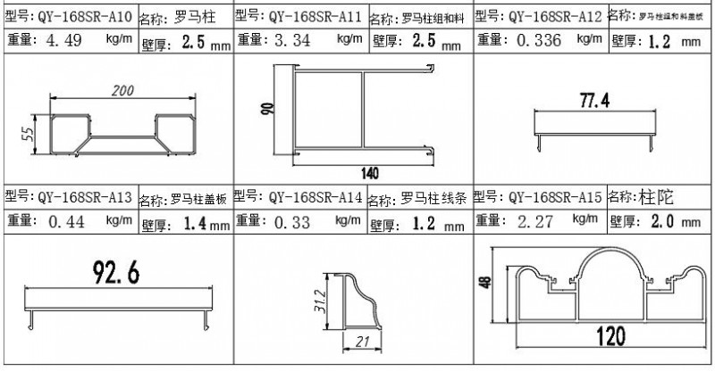 电子游戏网站