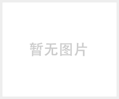 A4复印纸