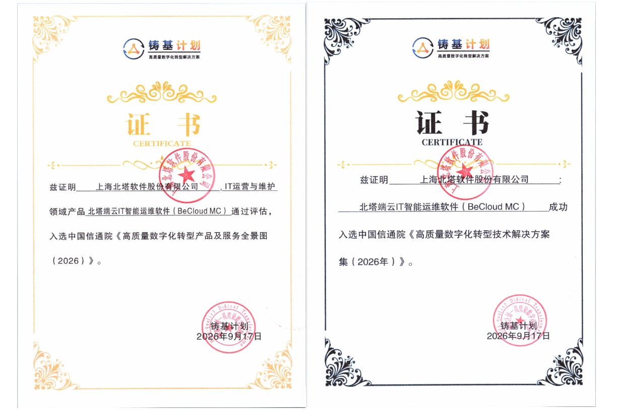 企业微信截图_20261013133132.jpg